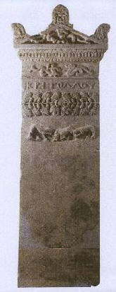 Επιτύμβια στήλη Κριτολάου