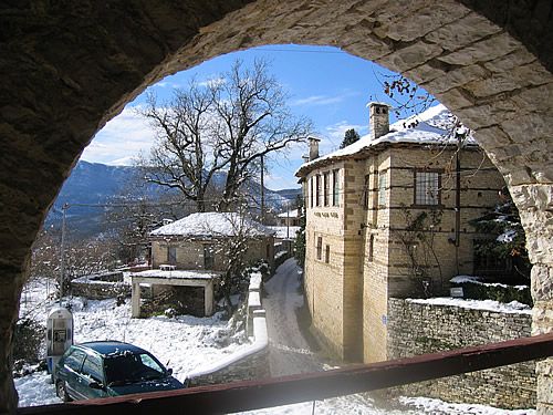 Αποτέλεσμα εικόνας για Κουκούλι Ζαγορίου