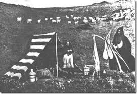 Αποτέλεσμα εικόνας για τυρί τσαντήλα